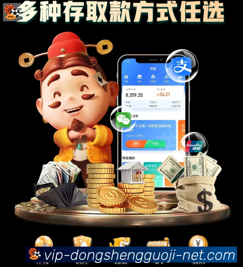 对战数据统计